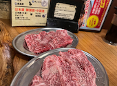 ホルモン焼肉 縁 えん 巣鴨店: aaaさんの2025年12月30日の1枚目の投稿写真