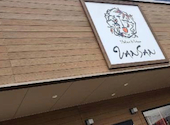 VANSAN バンサン 裾野店: ちーさんの2026年10月08日の1枚目の投稿写真