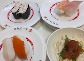 かっぱ寿司 黒磯店: しゅにんさんの2026年06月28日の1枚目の投稿写真