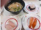かっぱ寿司 黒磯店: しゅにんさんの2026年09月02日の1枚目の投稿写真