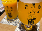 クラフトビールダイニング&カフェ 麦酒島-omotecho-: そのみさんの2022年10月の1枚目の投稿写真