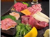 和牛一頭買 焼肉 小川精肉店: なおとんさんの2026年10月05日の3枚目の投稿写真