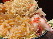 月島もんじゃ お好み焼き おしお 誠店: みきてぃめんまさんの2022年03月09日の1枚目の投稿写真
