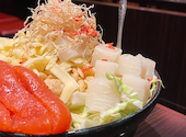 月島もんじゃ お好み焼き おしお 誠店: みきてぃめんまさんの2022年03月09日の2枚目の投稿写真