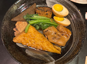 琉球居酒屋　吟なん亭: ついてるもとちゃんさんの2026年05月05日の2枚目の投稿写真