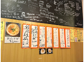 琉球居酒屋　吟なん亭: ついてるもとちゃんさんの2026年05月05日の3枚目の投稿写真