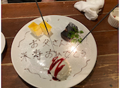 牡蠣と魚介のワイン酒場 FISHMANS SAPPORO フィッシュマンズ サッポロ: わたなべさんの2026年05月31日の1枚目の投稿写真
