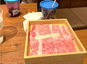 温野菜 辻堂店: あるこさんの2026年03月22日の1枚目の投稿写真