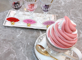 UP T CAFE powered by LiQumu リキューム: たーちゃんさんの2026年02月23日の1枚目の投稿写真