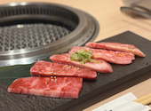 焼肉台所家 三軒茶屋店: Cさんの2026年03月31日の2枚目の投稿写真