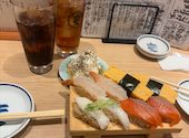 大衆すし酒場　スシマヅメ　野毛本店: みなみさんの2026年04月05日の1枚目の投稿写真