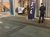 居酒屋 よいち 近鉄四日市店: よしさんの2026年04月17日の1枚目の投稿写真