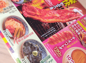 焼肉どんどん亭 倉敷堀南店: なたりんさんの2026年07月12日の1枚目の投稿写真