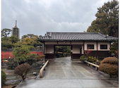 和食 懐石 がんこ 和歌山六三園: びびさんの2026年03月28日の2枚目の投稿写真