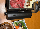 薩摩ごかもん 京都四条烏丸本店: みさんの2024年11月14日の1枚目の投稿写真