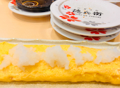 にぎりの徳兵衛 吉田店: まこさんの2026年07月29日の1枚目の投稿写真
