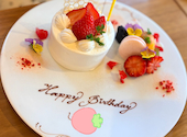 Cafe&Restaurant Bonvoyage ボンボヤージュ 倉敷笹沖: あみりさんの2026年05月10日の1枚目の投稿写真