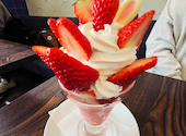 Fruit Parfaiteria Kaju フルーツパフェテリアガジュ 浦和店: あーのさんの2026年01月16日の1枚目の投稿写真