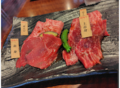 牛豊 朝日店: れこさんの2026年06月22日の1枚目の投稿写真