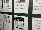 居酒屋 炭焼市場 新橋本店: けたななさんの2026年08月18日の2枚目の投稿写真
