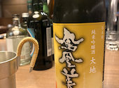 日本酒 みずとり: みやしんさんの2026年09月06日の2枚目の投稿写真