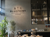 BLUE PRINT ブループリント: かおぽんさんの2026年05月14日の1枚目の投稿写真