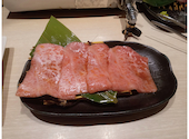 焼肉 あぶる。 大塚店: コウさんの2025年05月12日の3枚目の投稿写真