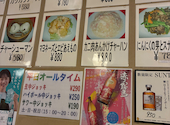 香酒縁 荻窪店: エイドンさんの2026年04月14日の2枚目の投稿写真