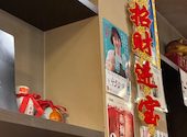 香酒縁 荻窪店: エイドンさんの2026年09月06日の1枚目の投稿写真
