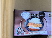 海鮮レアカツ玄海 心斎橋店: ファミさんの2026年06月20日の1枚目の投稿写真