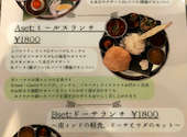 南インド料理店 ボーディセナ: user-yさんの2026年05月16日の2枚目の投稿写真