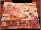温野菜 八潮店: makishiさんの2026年05月13日の2枚目の投稿写真