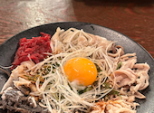 関根精肉店 八王子店: さとさんの2025年01月03日の2枚目の投稿写真