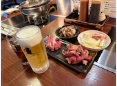 夜空のジンギスカン 本店: あおぞらさんの2025年03月26日の3枚目の投稿写真