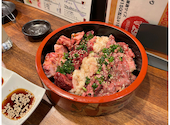 赤身焼肉 ホルモン 研磨: あおぞらさんの2025年02月10日の2枚目の投稿写真