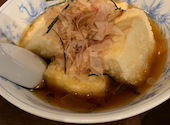 ももどり駅前食堂: りらさんの2020年11月14日の2枚目の投稿写真