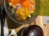 丼と手巻き 玄海: ねーむさんの2026年03月23日の1枚目の投稿写真