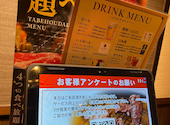 カルビ大将 牛久店: りこんとさんの2026年07月19日の1枚目の投稿写真