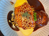 洋食屋 花きゃべつ: りこんとさんの2026年08月29日の1枚目の投稿写真