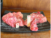 広島牛焼肉 青ひげ: taniさんの2026年03月29日の3枚目の投稿写真