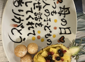 Islands cafe KaKai: りんごさんの2026年05月12日の1枚目の投稿写真