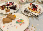 キャナリィ ロウ Cannery Row 豊川店: ようちゃんさんの2026年04月23日の1枚目の投稿写真