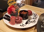 かごしま焼肉ホルモンすだく 霧島本店: しもさんさんの2026年05月06日の1枚目の投稿写真