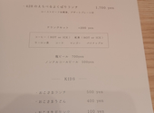 ４２８: みのままさんの2026年05月の1枚目の投稿写真