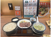 仙臺たんや利久Brasserieメトロ エム後楽園店: minechan009さんの2026年05月29日の3枚目の投稿写真