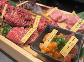 赤身焼肉 ホルモン 研磨: あゆさんの2025年03月の1枚目の投稿写真