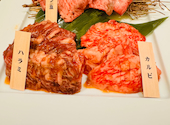 天下一の焼肉　将泰庵　船橋駅前はなれ店: ひろみさんの2024年04月の1枚目の投稿写真