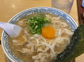 丸源ラーメン 八尾店: 上さんの2026年08月31日の1枚目の投稿写真