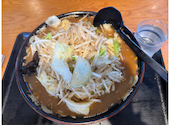 食事処八珍亭の口コミ画像1