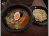 北緯43°のスープカレー屋さん 仙台一番町店: ブルーベリーさんの2026年08月22日の1枚目の投稿写真